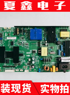 原装暴风50F1主板TP.MS628.PC737配屏DS50M51/V500HJ1-PE8