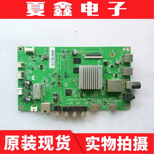 飞利浦43PFF5311主板715G8446-M1