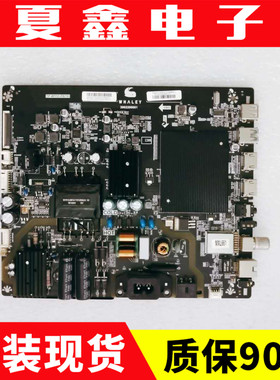 微鲸W40D W40F W43F D2F3100主板TP.WY51.PB751 3002200001