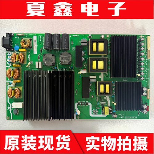 TCL65X975/85X6C85Q682P9