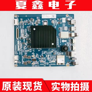 原装 长虹65 55D7C主板JUC7.820.00216969屏C550U17-E10-S