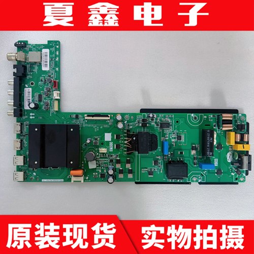 康佳65F6A主板TPD.HV560.PC751