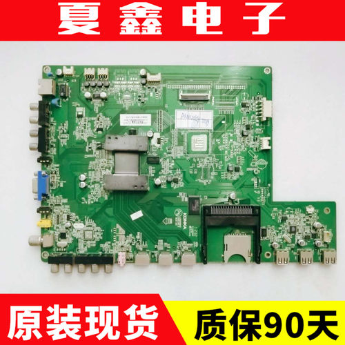 原装康佳led48x6000d主板
