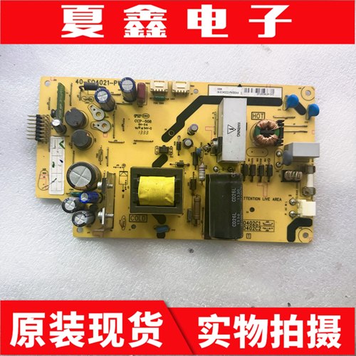 原装海尔LE42B3000W42B3500W