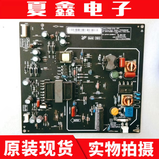 原装小米L40M2-AA电源板FSP095-2FS01 PSLF850401X