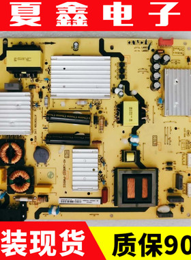 TCL D55A930C B55A81S-UD L55P1-CUD电源板40-LM9D22-PWB1CG