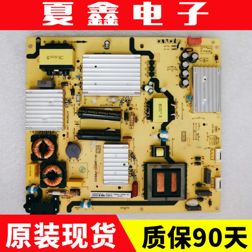 TCL D55A930C B55A81S-UD L55P1-CUD电源板40-LM9D22-PWB1CG