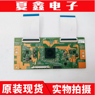 不带线 原装海信LED40K300U 48逻辑板FU11BPCMTA3V0.1