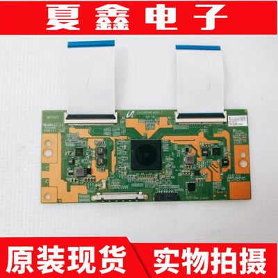 不带线 原装海信LED40K300U 48逻辑板FU11BPCMTA3V0.1