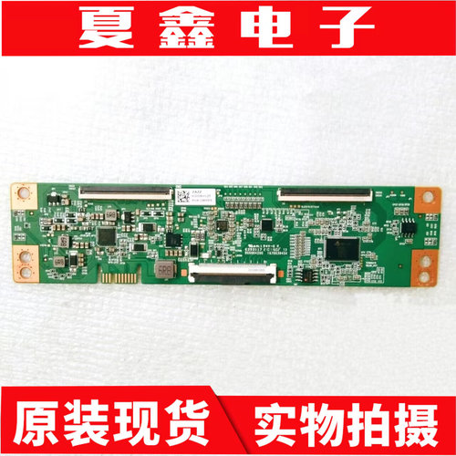 原装海信65E52F65A5F逻辑板