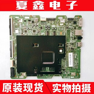 三星 UA65KS8800J主板BN41-02504A BN91-18979E屏CY-XK065FLLV2H