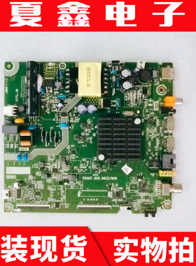 原装海信HZ43E35A 39主板RSAG7.820.8622配HD425V1F71-T0K1