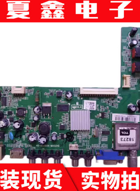 原装乐华LED42C850K主板40-MS280K-MAD2HG配屏LVF420AUOT