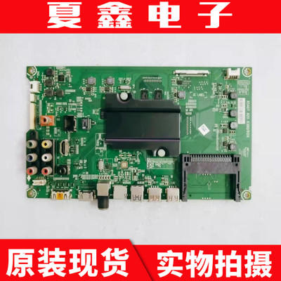 海信LED55K7100UC电路板