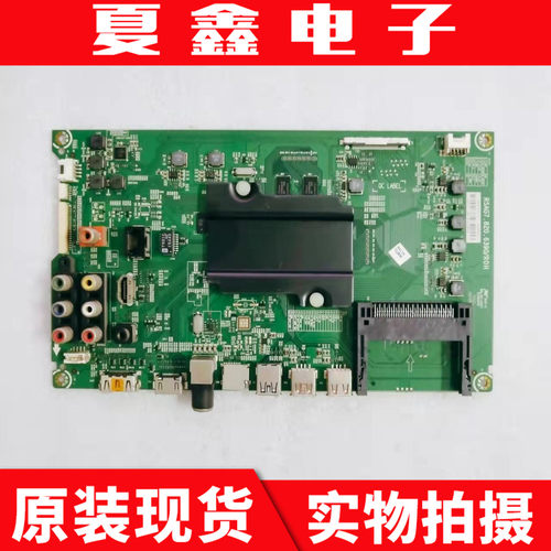 海信LED55K7100UC电路板
