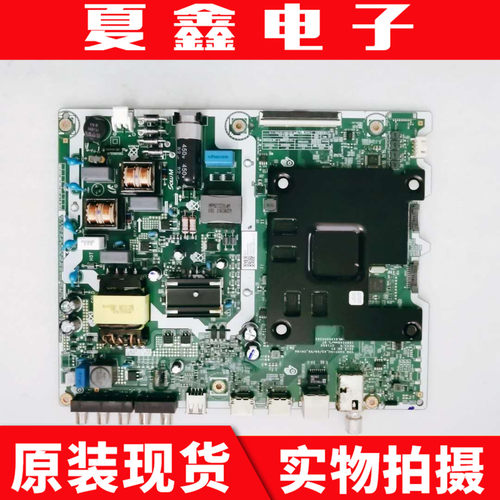 原装三星UA55RU7520JXXZ主板ML41A050538A屏CY-DR055HGEE1V