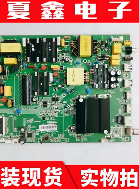 原装康佳LED49UC3 LED49M5800U主板35022713屏72001599YT  1599YT
