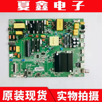 原装康佳LED49UC3 LED49M5800U主板35022713屏72001599YT  1599YT