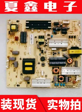 原装康佳 KKTV U50 LED50X1800A电源板34012934 35020419