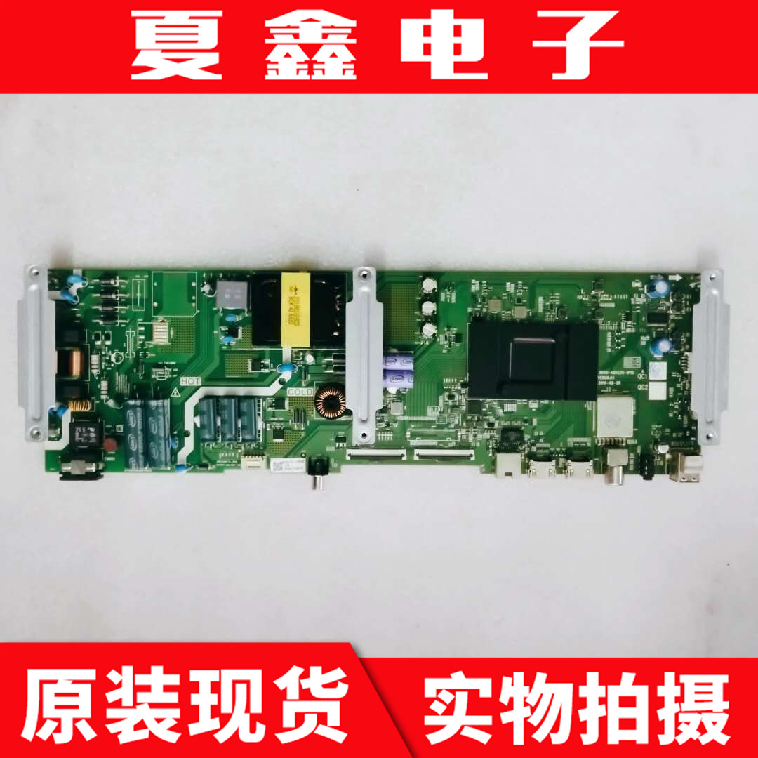 原装创维55E3A主板5800电路板