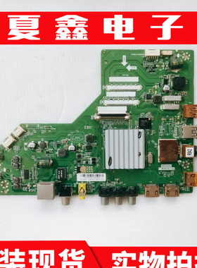 原装东芝60U3600CMC主板 T.MS638.782 配屏LVU600LGDX E1V2/V1