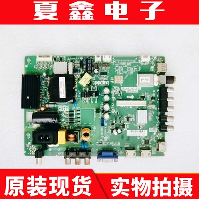 原装先锋LED-32B500主板TP.M