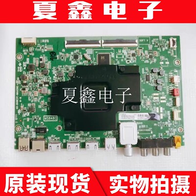 TCL55T355C755T5YP主板