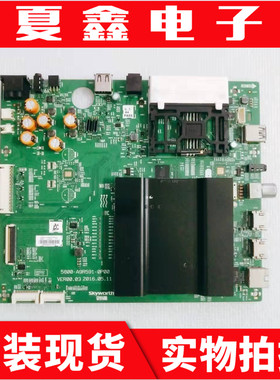 原装创维电视49/50/55/60/65G7 主板5800-A9R591-0P00 电路板