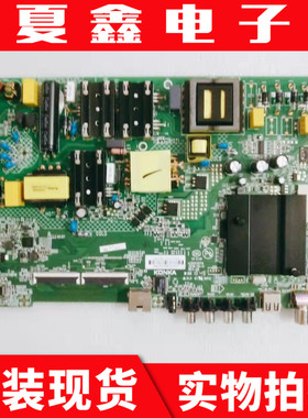 原装康佳LED55K5100 U55F1 AK55主板 35023574屏2053YT 2199YT