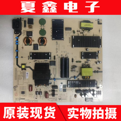 创维75P5375A375A23电源板