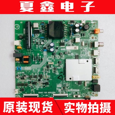 海信HZ43E3D(BOM1)主板