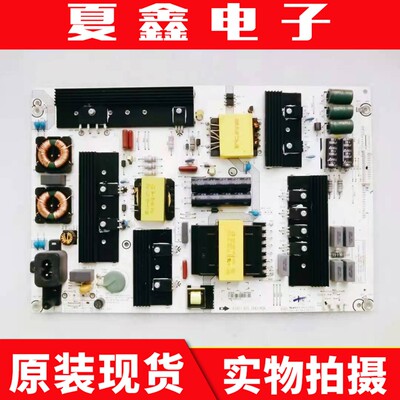 海信LED65EC500U电路板