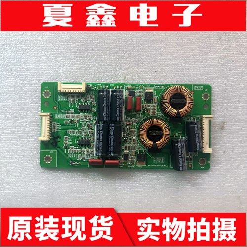 原装TCLD49A561UD49A620U