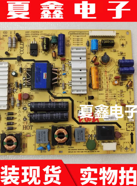 原装TCL L55P1S D55A930C电源板40-LM9D22-PWB1CG 40-LM9211 LM92