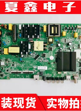 康佳LED55K55US/LED55K5100主板35024668屏2667YT 72002667YT