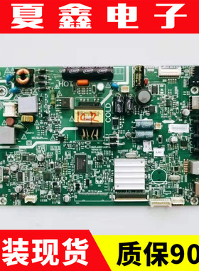 原装创维32E300 32X3主板5800-A9R010-0P30屏RDL320HY BD0