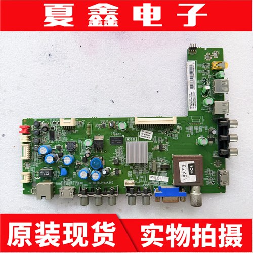 原装乐华LED43C710K液晶电视主板