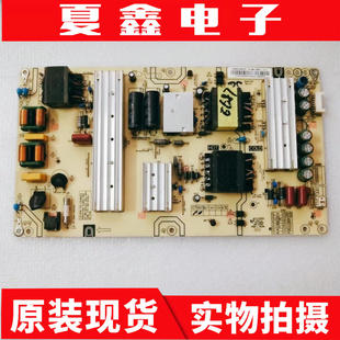 2SF02 原装 LS50A51电源板AY160D LU50C51 0090726973C 海尔U50H3