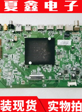 原装康佳LED55R2主板35023450配LG屏2007YT 72002007YT