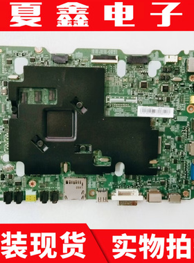 原装三星LH48DMEPLGQ/XF 主板BN41-02364C屏CY-GH048BGLVVH
