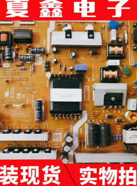 三星UA55H6800AJ电源板L55C2Q-EDY BN44-00727A