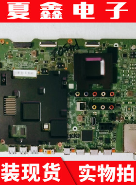 三星UA55HU7800J主板BN41-02257B BN91-11963A屏CY-VH055FGLV1H