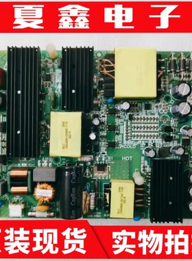 松下TH-49EX600C长虹电源板 K-PL-FH1 4702-2PLFH1-A2231B01