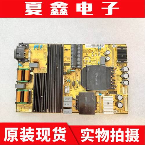 TCL L65P2-UD 65A730U A620U电源板SHLD7001F-101H 81-PWE065-H01