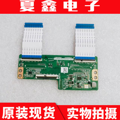 原装海尔LU55C6155Z51Z逻辑板