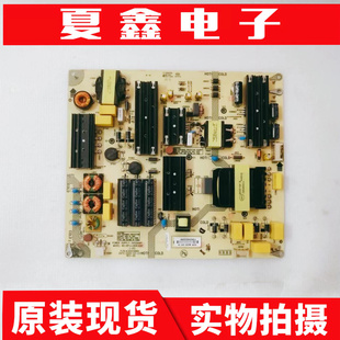 原装康佳75P7 75G3U电源板35024860 34026461 KIP+L280E02B1