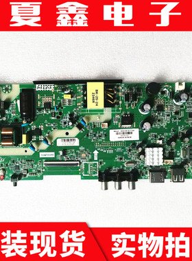 原装康佳LED32E330C电视主板201-MK611F2K-04/06 TK611F2
