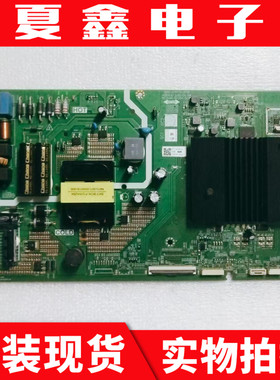 原装创维 55B20 55K3D主板5800-A7S770-2P30屏RDL550WY LN0