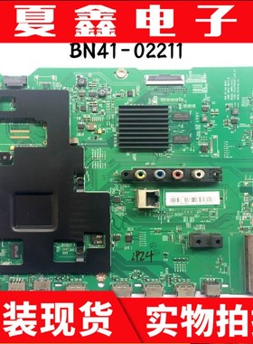 原装三星UA55HU6006J /40/UA48HU6000J主板 BN41-02211B/A