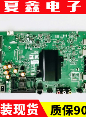 原装创维55K5X 58G3 58G6B 主板 5800-A8H520-0P00屏RDL550WY